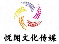 明星經(jīng)紀(jì)與大型演出展覽服務(wù) 探索國內(nèi)廣告業(yè)務(wù)與經(jīng)營性演出經(jīng)紀(jì)的融合之道